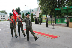 Пинский пограничный отряд