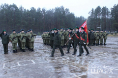 11 декабря 2021 в Сморгонской пограничной группе молодое пополнение приняло военную присягу