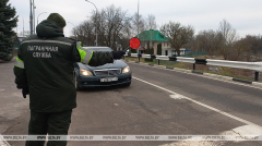 ОПК "Варшавский мост"