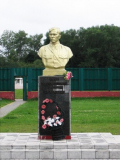 11-ая застава "Брест" имени А.М. Кижеватова