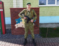 застава «Дзержинск» Мозырского пограничного отряда
