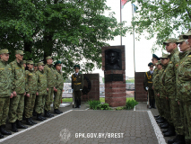 Брестские пограничники почтили память легендарного Варлама Кублашвили