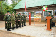 БЛАГОУСТРОЕННАЯ ПОГРАНИЧНАЯ ЗАСТАВА ОТКРЫЛАСЬ В ДЕРЕВНЕ КОРЕНЯТЫ ОСТРОВЕЦКОГО РАЙОНА В ЗДАНИИ БЫВШЕЙ ШКОЛЫ