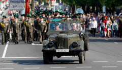 1 мая 2014 года исполнилось 70 лет со дня создания Брестского пограничного отряда