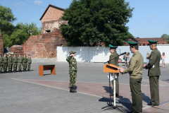 26.06.2015...Центр подготовки специалистов пограничного контроля "Института пограничной службы"(г.Брест)