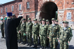 26.06.2015...Центр подготовки специалистов пограничного контроля "Института пограничной службы"(г.Брест)