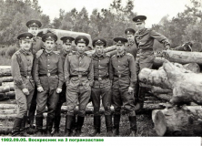 ОКПП "Гродно"-во времена СССР