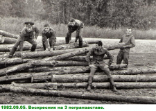 ОКПП "Гродно"-во времена СССР