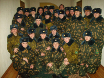 ЦПСПК 2009 год