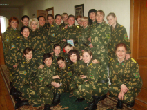 ЦПСПК 2009 год