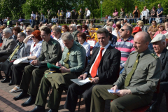 1 мая концерт в парке