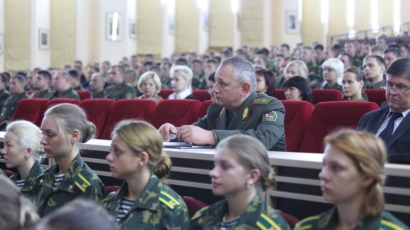 День знаний в Институте пограничной службы  Республики Беларусь...