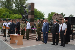 День пограничника в Брестской крепости 28.05.2014г