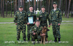 Команда Гродненской погрангруппы стала победителем соревнований на лучшую тревожную группу органов пограничной службы...