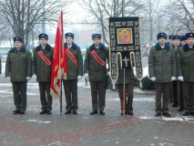 Гродно...присяга...декабрь 2017