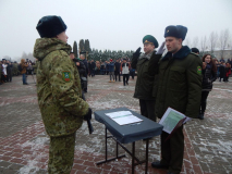 Гродно...присяга...декабрь 2017