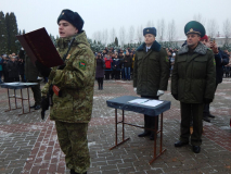 Гродно...присяга...декабрь 2017