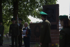 Митинг ОПК "Буг" 95 летие В.М. Кублашвили и 20 лет пункту пропуска