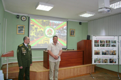 26.05.2018 ЦПСПК мероприятия к 100 летию ОПС