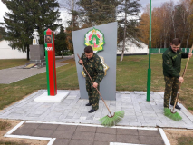 Субботник октябрь 2018 Гродненская пограничная группа