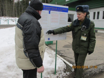 История Полоцкого пограничного отряда в лицах