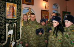 Молодые офицеры-пограничники приняты в офицерское собрание Брестской пограничной группы.