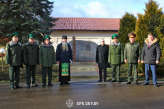 В Лидском погранотряде открыли памятный знак