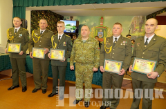 Лучших военнослужащих по итогам 2021 года чествовали в Полоцком погранотряде