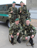 Гомельская пограничная группа