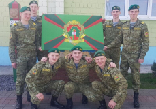 застава «Дзержинск» Мозырского пограничного отряда