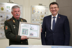 В честь пограничника Варлама Кублашвили выпустили 25 тысяч конвертов