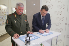 В честь пограничника Варлама Кублашвили выпустили 25 тысяч конвертов