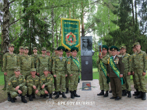 На участке Брестской пограничной группы прошла Эстафета, приуроченная к 105-летию образования пограничных войск