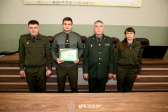 Имена лучших специалистов погранконтроля назвали в Минске