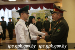 2 июня в Институте пограничной службы состоялся выпуск офицеров, проходивших переподготовку на базе факультета повышения квалифи