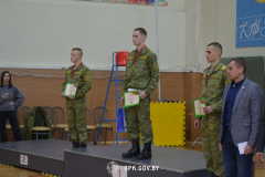 Брестские пограничники одержали победу на чемпионате по рукопашному бою