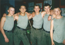 Пинский пограничный отряд..1995-1996 год
