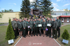 Имена лучших специалистов погранконтроля назвали в Минске..