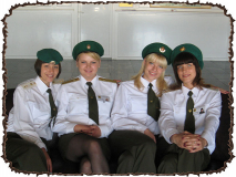 Отряд пограничного контроля "Минск"