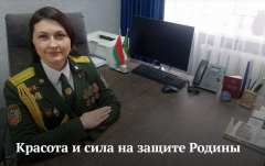 Марина Васильевна Довгун