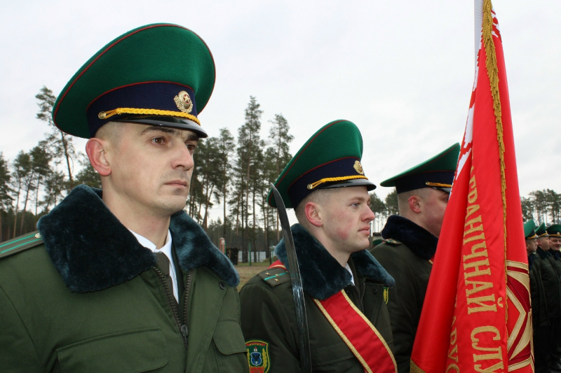 11 лет назад был образован Мозырский пограничный отряд