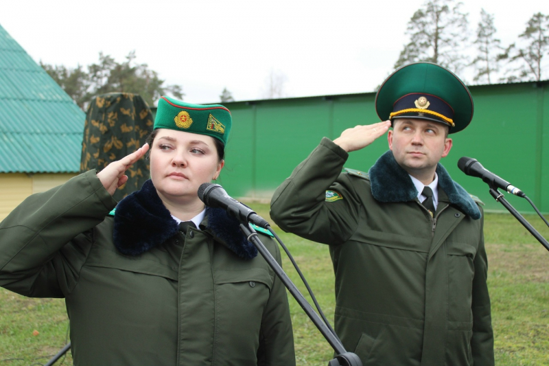 11 лет назад был образован Мозырский пограничный отряд