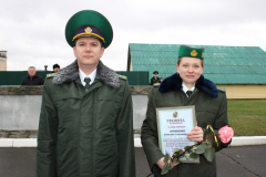 11 лет назад был образован Мозырский пограничный отряд