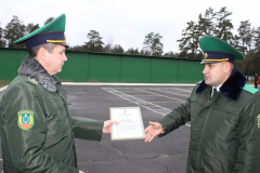 11 лет назад был образован Мозырский пограничный отряд