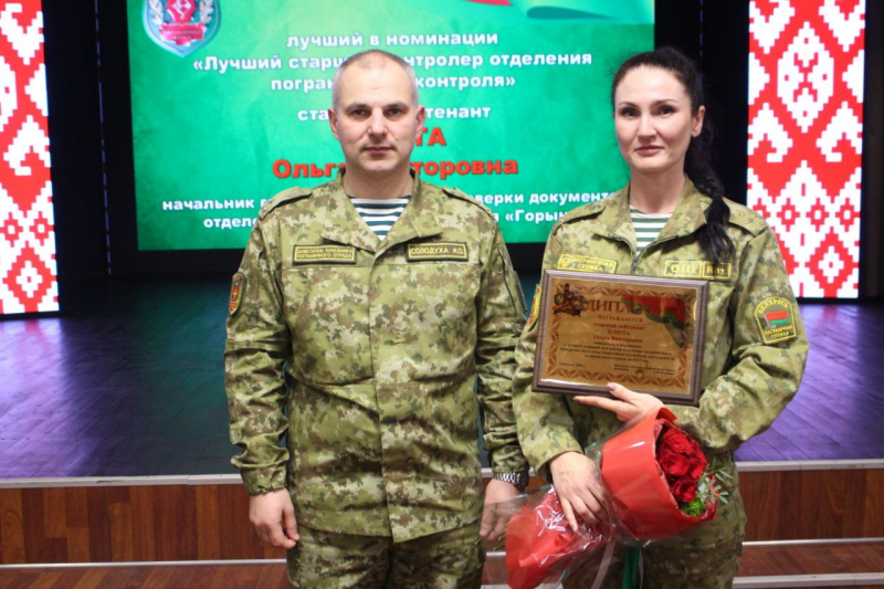 Граница как судьба: история Ольги Плюты о службе, семье и единстве