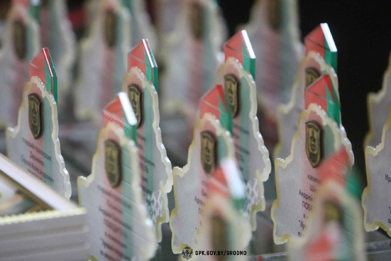 Гродненские пограничники подвели итоги служебной деятельности