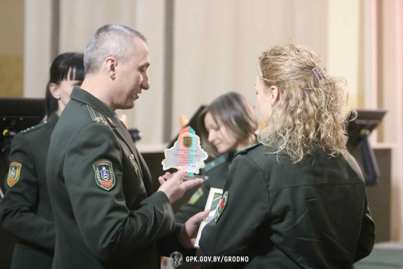 Итоги служебной деятельности В Гродненской пограничной группе