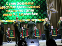 «Дело чести — быть достойными продолжателями традиций»: Брестская пограничная группа отметила 82-ю годовщину