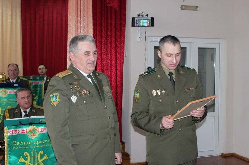 ОПК "Берестовица"