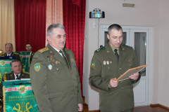 ОПК "Берестовица"